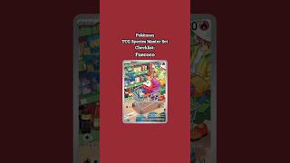 Fuecoco Pokemon TCG Master Set #pokemon #pokemoncards #pokemontcg #tcg #fuecoco