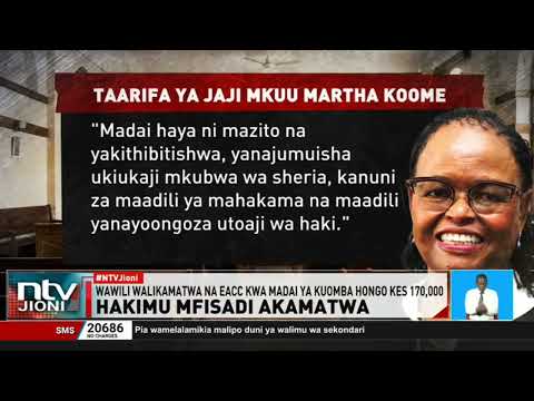 Hakimu mkuu wa Mahakama ya Kangema asimamishwa kutekeleza majukumu yake baada ya kukamatwa