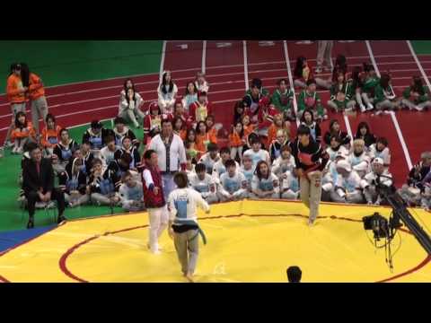 160118 아육대 씨름 준결승 혁 레오 vs 업텐션