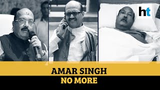 Amar Singh passes away in Singapore; tributes pour in from political world - Download this Video in MP3, M4A, WEBM, MP4, 3GP