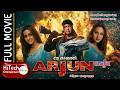 Arjun Nepali Full Movie Raejsh Hamal Sanchita Luitel Bipana Thapa Gauri Malla