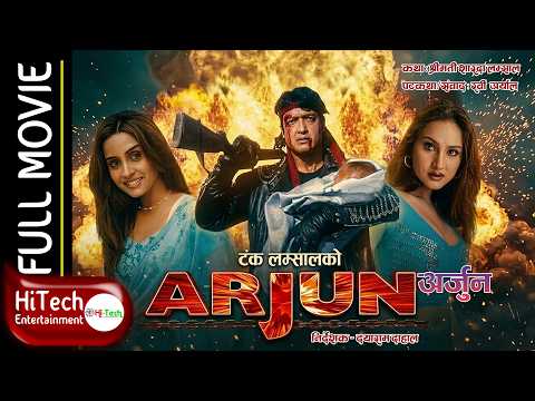 Watch Arjun