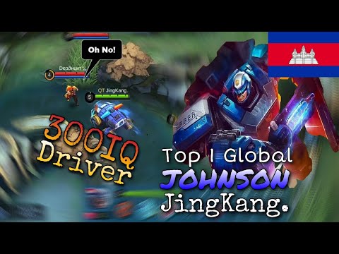 300 IQ JOHNSON | BEST DRIVER | TOP 1 GLOBAL JOHNSON by JingKang. ~ MLBB