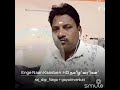 Enge Naan Kaanben Song 34
