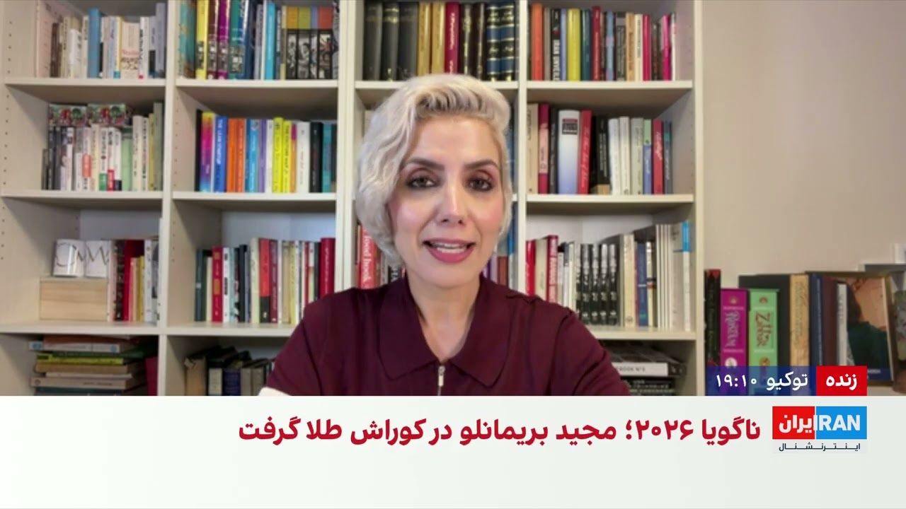 نهمین طلای ایران در بازی‌های آسیایی ناگویا
