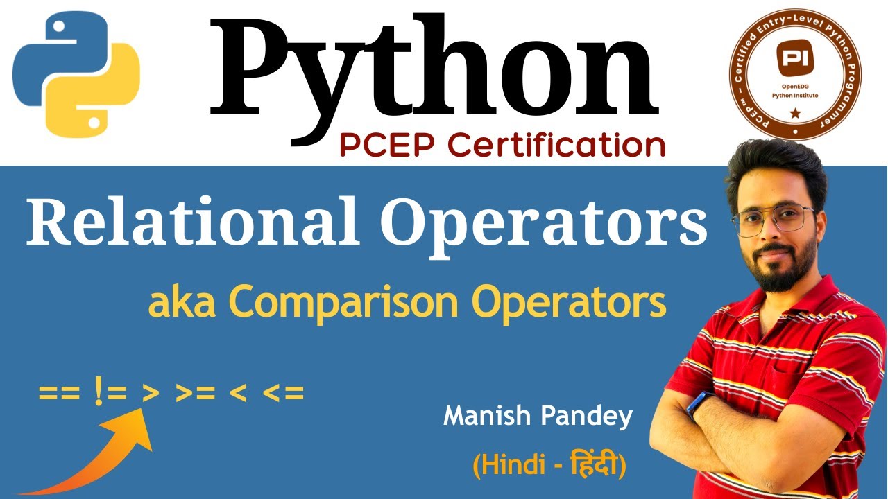 17. Relational Operators in Python | Python PCEP Certification (PCEP-30-02)