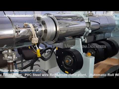 PVC/UPVC Plumbing Pipe Machine