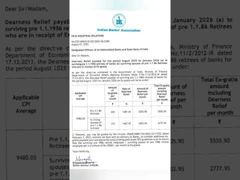 dearness relief for pensioners Aug 25 to Jan 26 ll #pensionerslatestnews