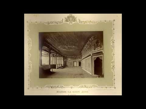 Стари Лесковац