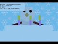 Elmo World Quiz Weather