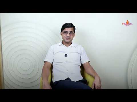 14. पॉलिटिकल स्ट्रैटेजिस्ट जॉब