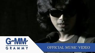 คิดได้ยังไง เสก โลโซ (Loso)