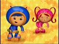 Team Umizoomi Umi Shake British English