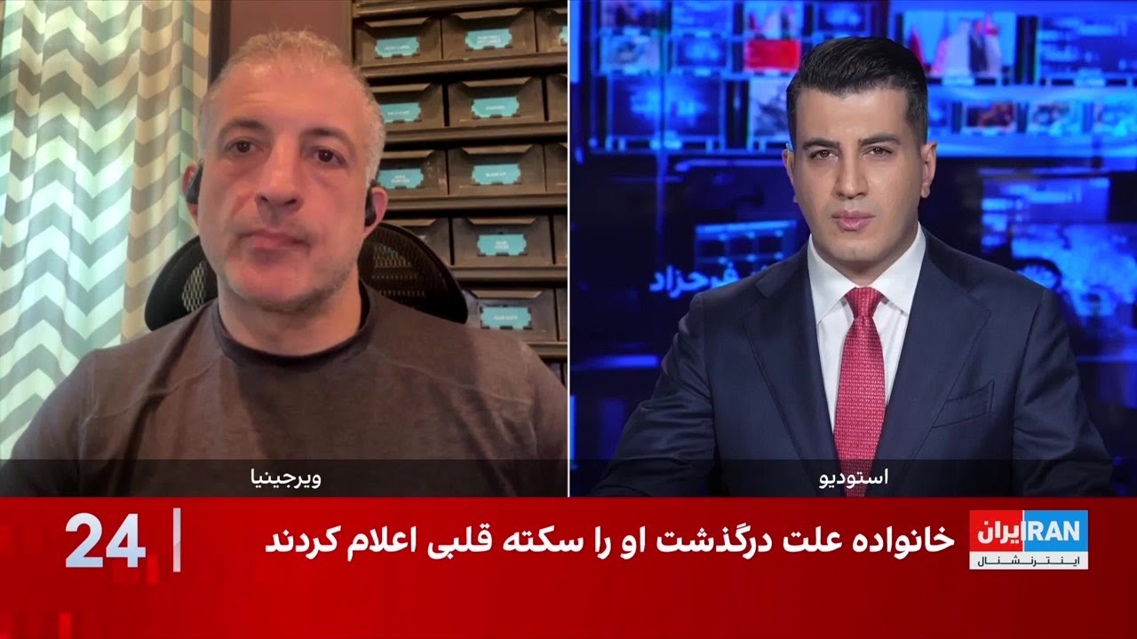 درگذشت عبدالله موحد، قهرمان پرافتخار کشتی ایران