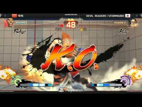 ZeFightingGameChampionship ウル4 Pool2LosersFinal 嘟嘟 vs ストーム久保