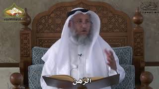 647 - الرَّهن - عثمان الخميس
