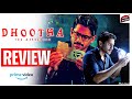 Dhootha Web Series REVIEW | Prime Video | Movie Matters