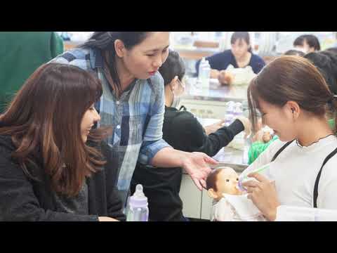 沖繩キリスト教短期大学 保育科授業紹介『乳児保育』
