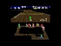 Super Mario Kart Ghost Valley 1 50cc Yoshi
