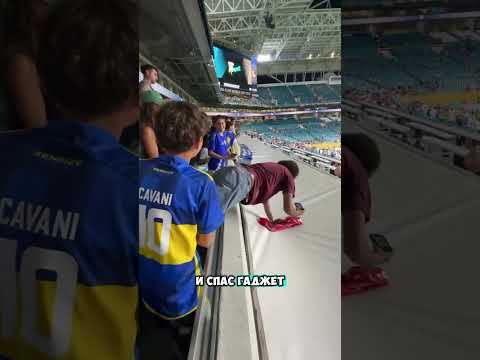 Он смог получить фото с президентом Фифа 😮