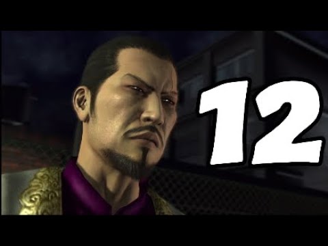 Yakuza 3 Remastered Walkthrough Part 12 - Lau Ka Long
