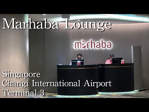 Marhaba Lounge | Aeroporto Internacional de Changi Singapura | Lounge Experience