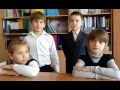 "Что такое дружба?" словами детей 