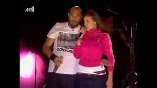 Kalos Se Vrika(Stavento & Ivi Adamou)[Amita Motion 2012]