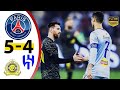 Last Match Between Messi And Ronaldo PSG 5 4 Riyadh All Star Al Nassr X Al Hilal