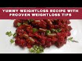 Yummy Oats Recipe For Weightloss Weightloss Tips 100 Working Proven Part 2 Tamil MS