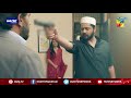 Tumhen Tumhari Zohraa Ki Qasam Issay Chor Do | Raqs-e-Bismil | Best Moment | HUM TV | Drama