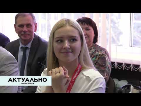 Актуально Псков / 20.12.2022