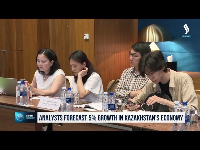 Қозоғистон иқтисодиёти 5 фоизга ўсади