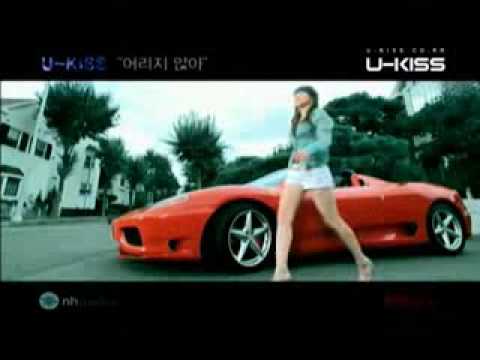 U-KISS-MV080909-Not-Young-ver-2