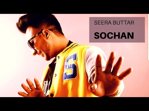 Sochan