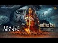 NAYIKA DEVI - The Warrior Queen | OFFICIAL TRAILER | Khushi Shah | Chunky Panday | 6th May