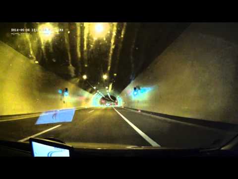 Austria. Speedway S1, Eibesbrunn — Korneuburg, 2014, 1x