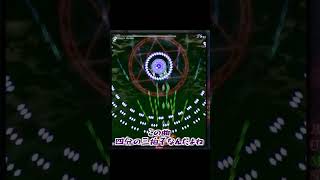 【東方地霊殿】曲の解説しようとしたらピチュッたｗ #東方 #ゲーム実況 #水橋パルスィ #緑眼のジェラシー