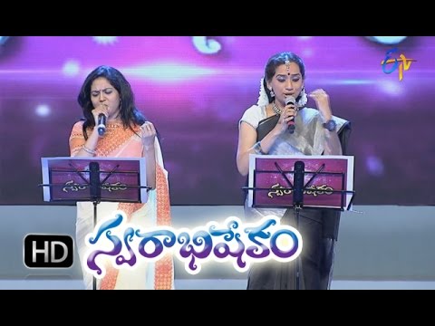 Sri Ramuni Charitamunu Song   Sunitha,Kalpana Performance in ETV Swarabhishekam   27th Sep 2015