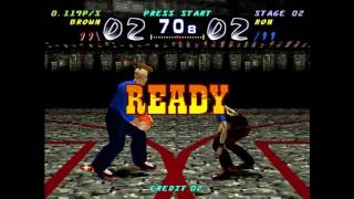 1on1: One on One Government (Brown gameplay) for Arcade / MAME