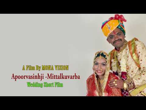 Apoorvasinh Mittalkuvarba Short Film By Mona Vision Photo Studio