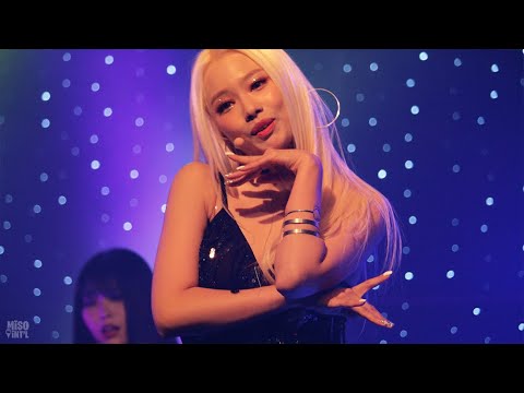 [190531 미프트콘] 미소 MiSO - ON N ON (온앤온)