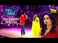 'Bol Na Halke' पर इस Duo की Singing ने किया Shreya को Spellbound | Indian Idol 14| Celebrity