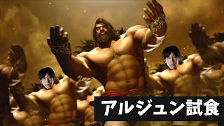 軽アルジュン　 #スト６ #ももち生放送