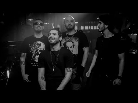 Totally Wrong - ALTEREGO Feat. Guil