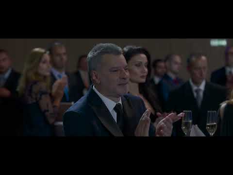 Трейлър #1