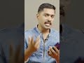 YouTube Tricks Shorts Tipsandtricks Phonetricks PrathapGTech