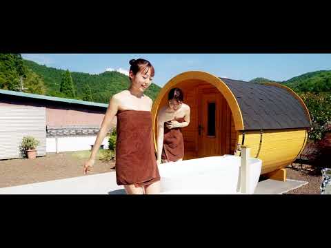 くつろぎ家様 プロモーション映像