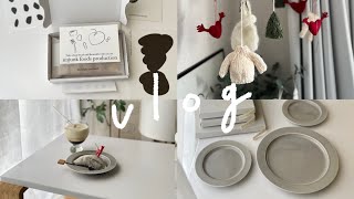 vlog｜冬の日常｜新しい器たち｜神戸へお出かけ｜社会人の暮らし｜家で楽しむクリスマス｜休日｜おしゃれなクッキー｜ひとり時間｜30代アラサー二人暮らし