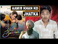 Raksha Bandhan Movie REVIEW Suraj Kumar